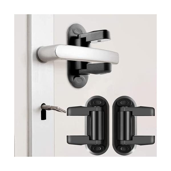 他サイト： ベビーガード 2個入り 子供安全ロック ドアロック チャイルドロック 開閉禁止 赤ちゃん いたずら防止 ブラックの商品画像