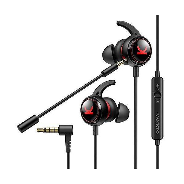 ゲーミングイヤホン ミュート みんな探してる人気モノ ゲーミングイヤホン ミュート Tv オーディオ カメラ