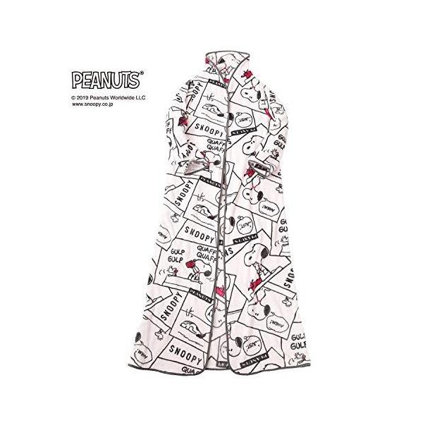 西川 毛布 毛布 ベビー みんな探してる人気モノ 西川 毛布 毛布 ベビー インテリア 寝具 収納