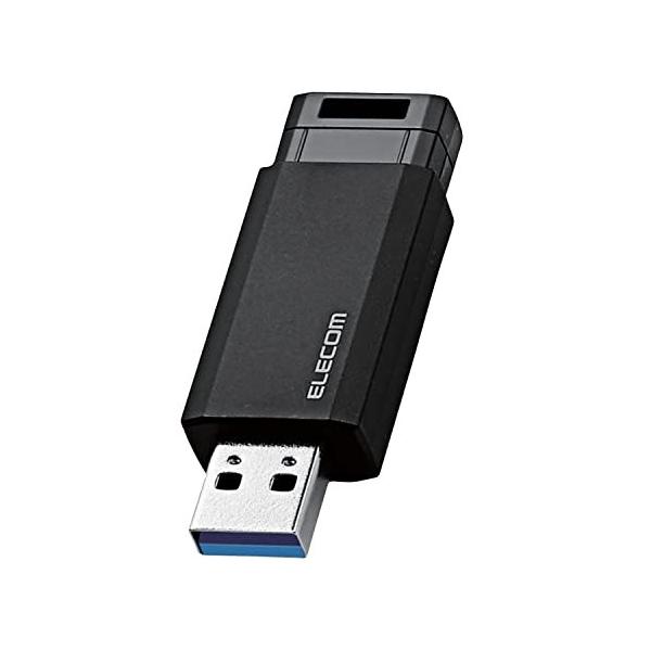 高速データ転送を実現するUSB3.2(Gen1)に対応したUSBメモリです。読み出し最大8GB・16GB:90MB/s、32GB・64GB・128GB:100MB/sの高速データ転送を実現します。キャップレスでキャップを紛失する心配がないノ...