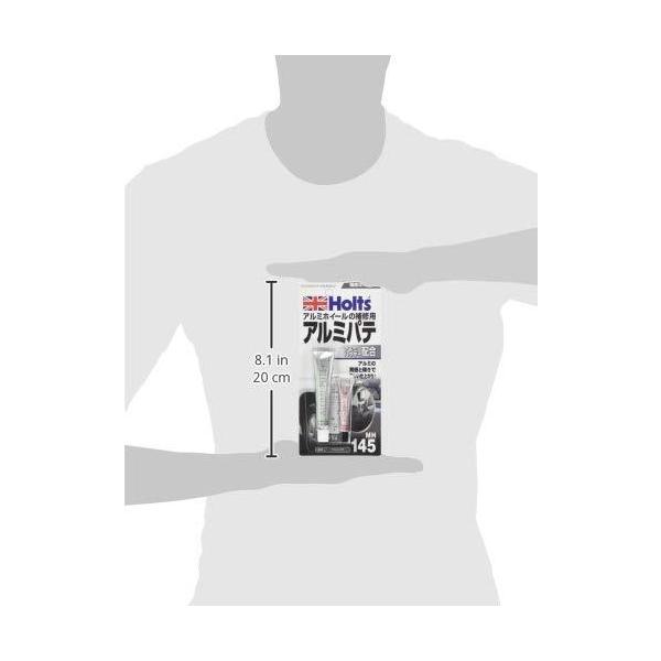 stakeba3_s-4978955001457-20201007_3