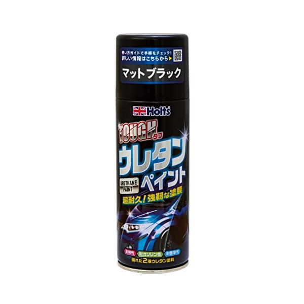 momoページ　アクリルバインダー　マットブラックグレーラメ ジオメトリックフレンチスリーブニットタンク【セット販売対象
