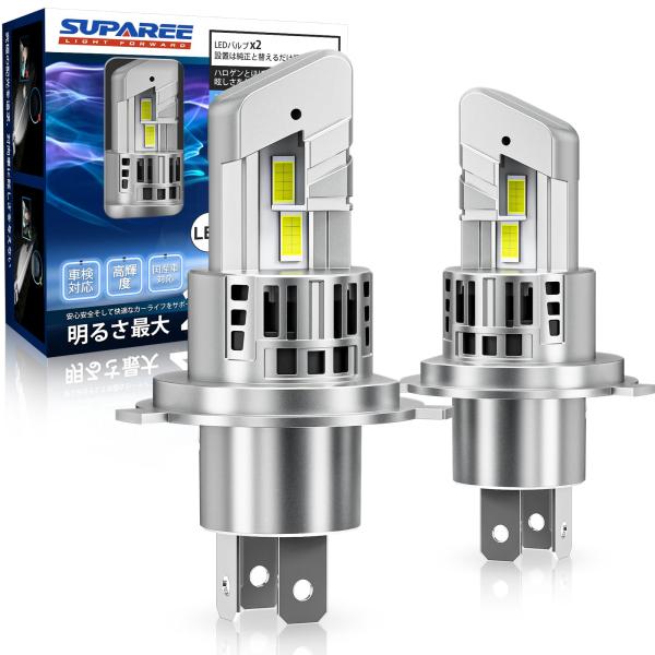 SUPAREE h4 led ヘッドライト hi/lo 爆光 車検対応 6500K 18000m 車用 32連高光効LEDチップ DC12V 四重放熱