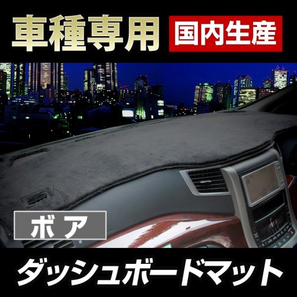 30セルシオ後期　ダッシュボードのみ 513BazPrX-L.jpg