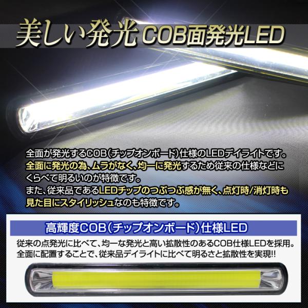 stakeholder_st06214_1