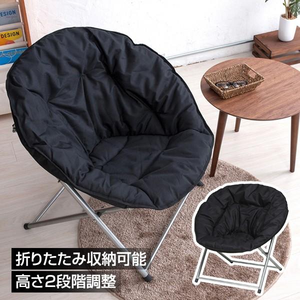 注目すべき 分泌する シャベル アウトドア ソファ 折りたたみ officemiyabi.jp