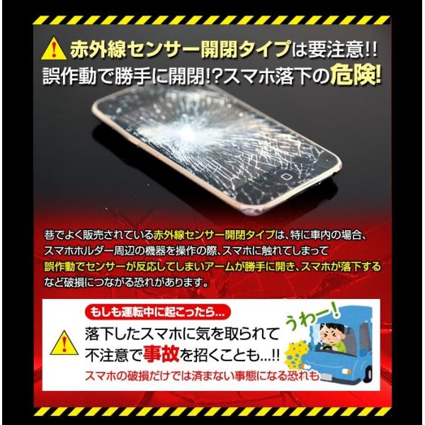 stakeholder_st06974_4