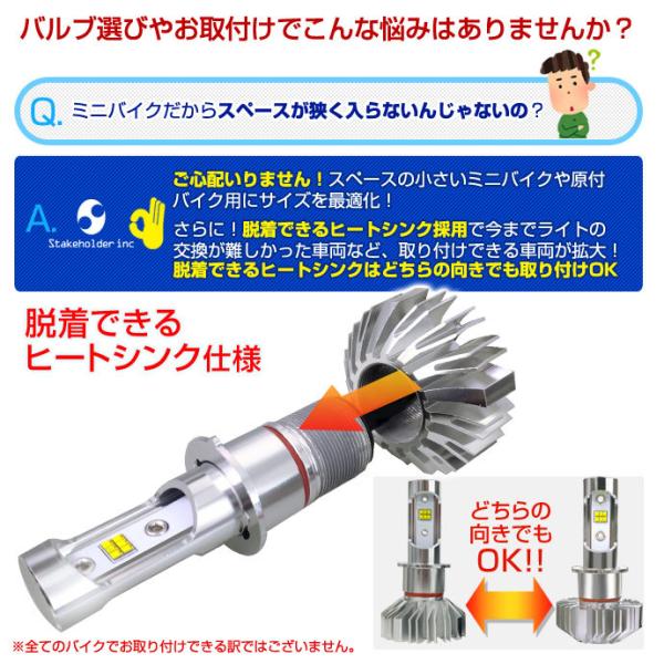 stakeholder_st07005_2