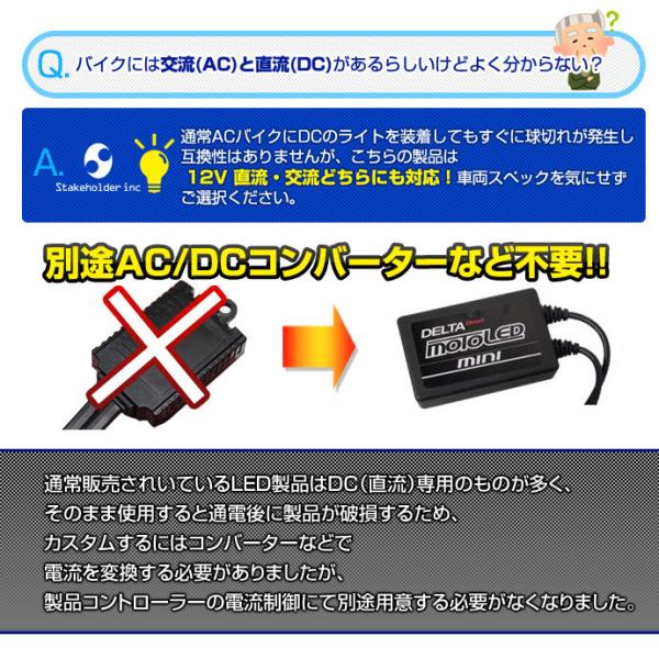 stakeholder_st07005_3