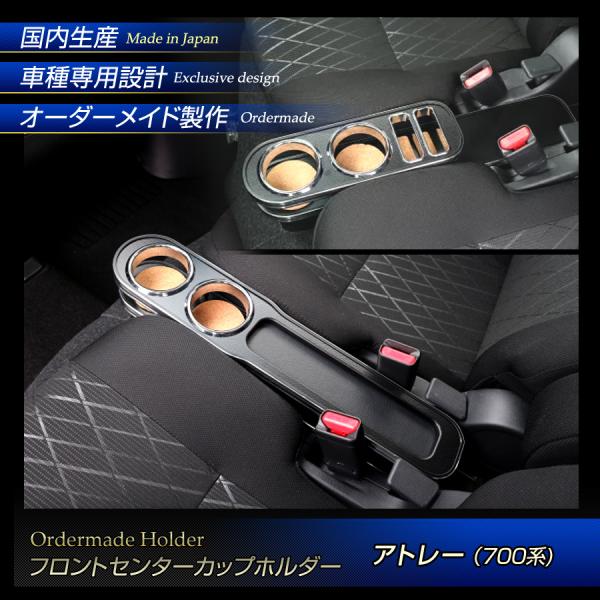 stakeholder_st07346_1