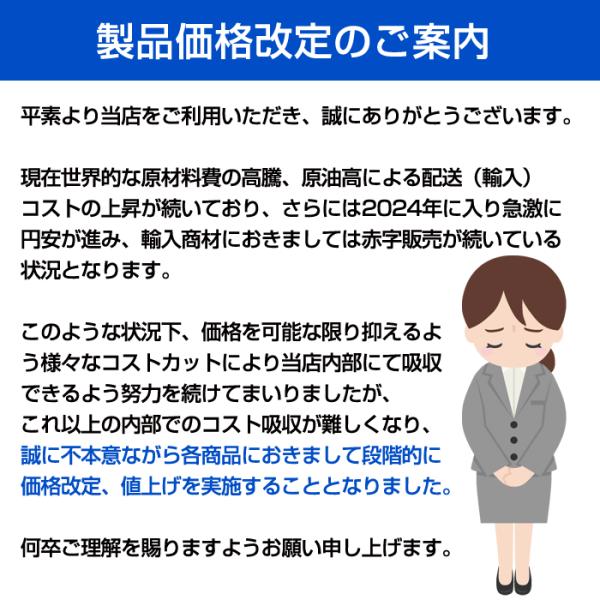 stakeholder_st07746_4_d_20240501112736