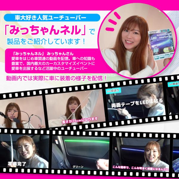 stakeholder_st07892_2_d_20230216151947