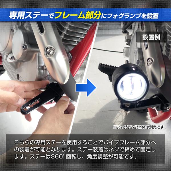 stakeholder_st08055_2_d_20230705100631