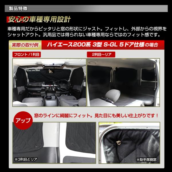 stakeholder_st08078_5_d_20230831162105