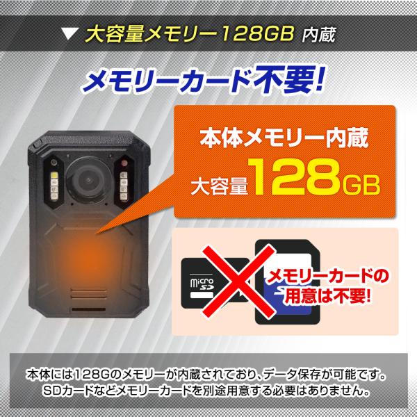 stakeholder_st08104_7_d_20231010174115