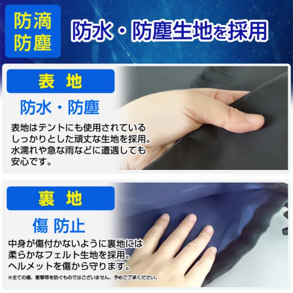 stakeholder_st08186_2_d_20260128102450