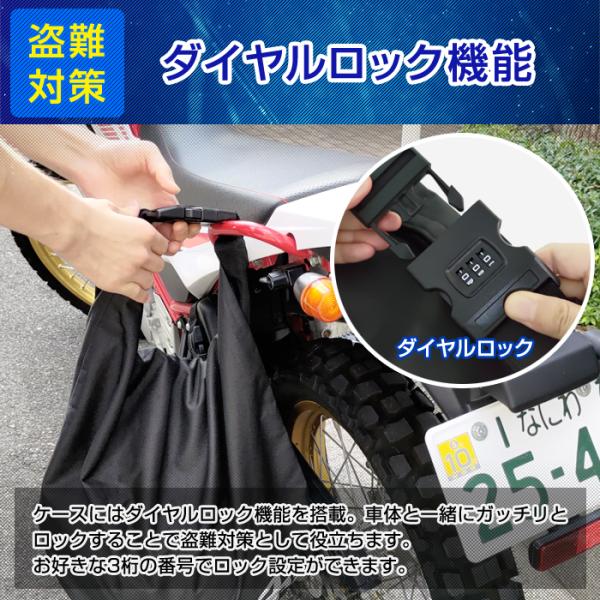 stakeholder_st08186_3_d_20240301104145