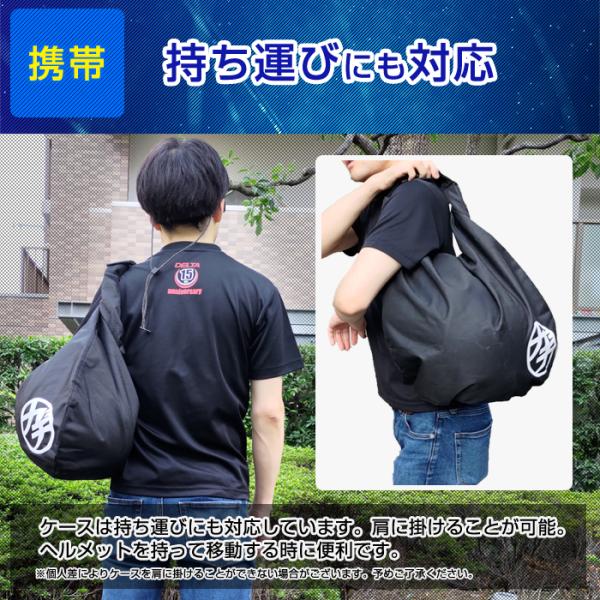 stakeholder_st08186_5_d_20260128102500