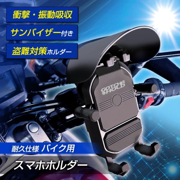 stakeholder_st08187_1_d_20240312154526