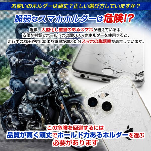 stakeholder_st08187_2_d_20240312154531