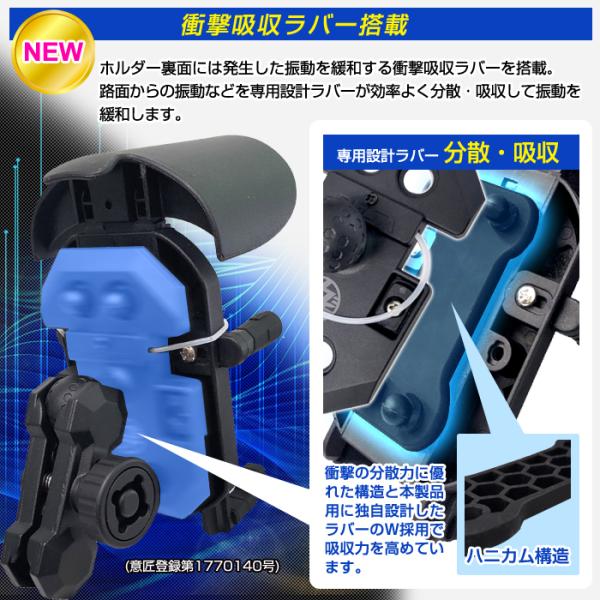 stakeholder_st08187_4_d_20250728112011