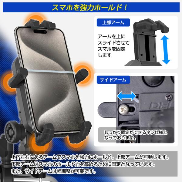 stakeholder_st08187_6_d_20240312154528