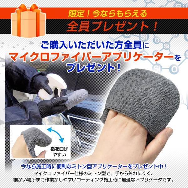 stakeholder_st08191_17_d_20240502111523