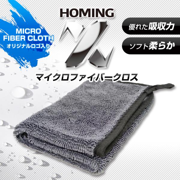 stakeholder_st08192_1_d_20240417102324