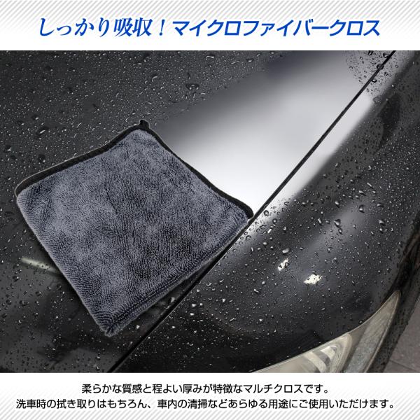 stakeholder_st08192_2_d_20240417102329