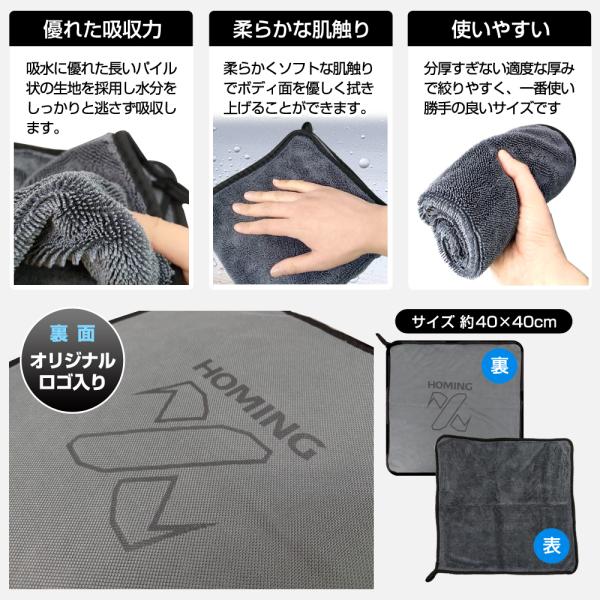 stakeholder_st08192_3_d_20240417102332