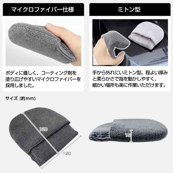 stakeholder_st08199_3_d_20240502160212