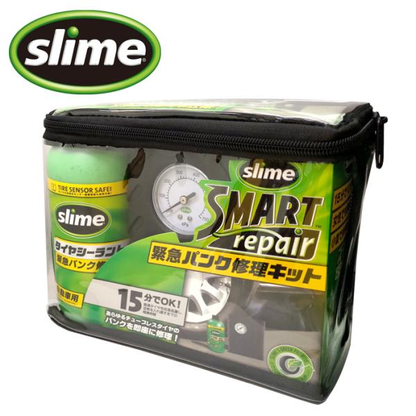 ステークホルダー 緊急 応急 パンク修理キット SLIME (スライム) 50036