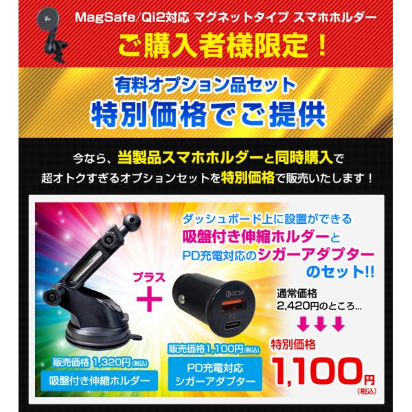 stakeholder_st08298_1_d_20250317110521