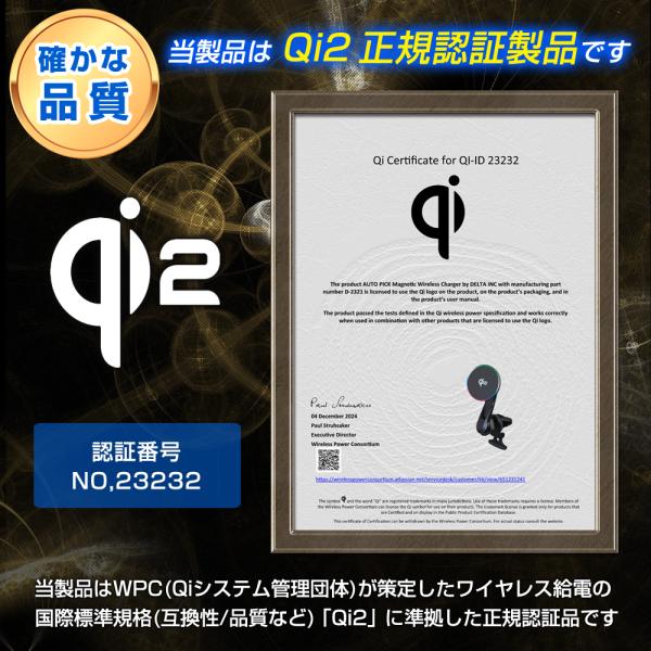 stakeholder_st08298_2_d_20250120142013