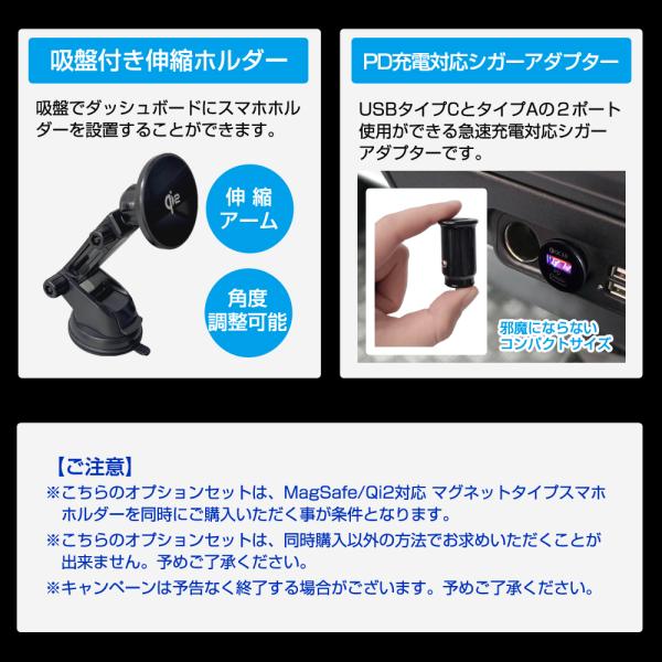 stakeholder_st08298_2_d_20250317110519