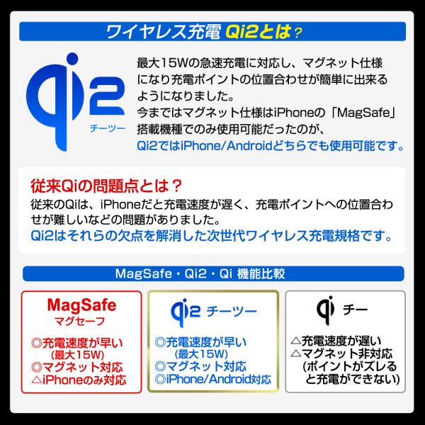 stakeholder_st08298_3_d_20250120142022