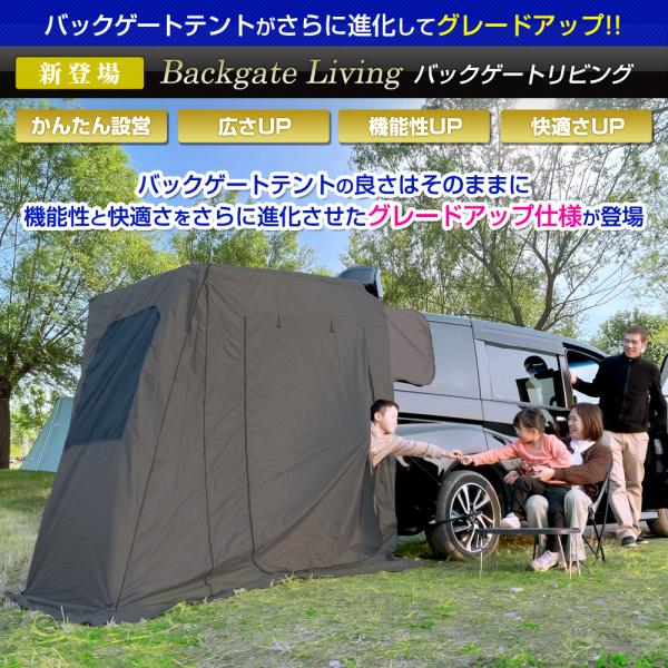 stakeholder_st08363_2_d_20250808133445