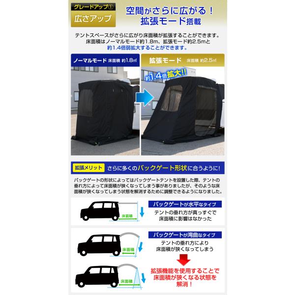 stakeholder_st08363_4_d_20250808133453