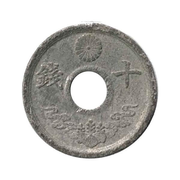 stamp-coin-ebisu_10sensuzu