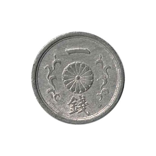 stamp-coin-ebisu_1sensuzu stamp-coin-ebisu_1sensuzu