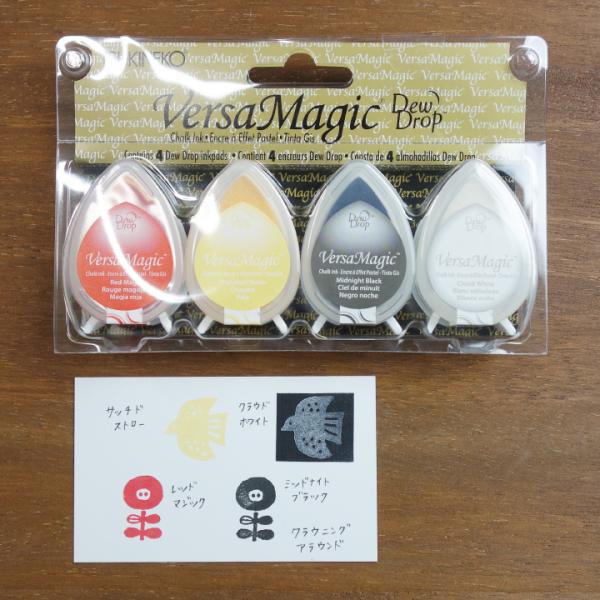 スタンプ台 ツキネコ バーサマジックデュードロップ4色セット GD-409