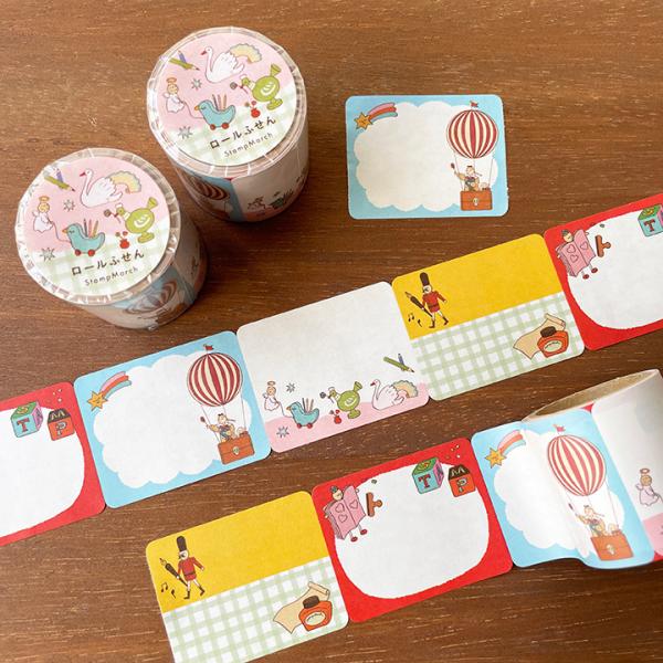 ③まとめ売り　マスキングテープ　ロール付箋　メモ　スタンプ　ラベラー　新品未使用 stamp-marche_rf-001-tk