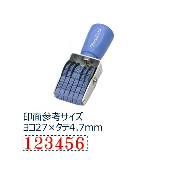 欧文６連 ３号 明朝体 CF-63M シヤチハタ しゃちはた Shachihata 回転ゴム印 印鑑 はんこ
