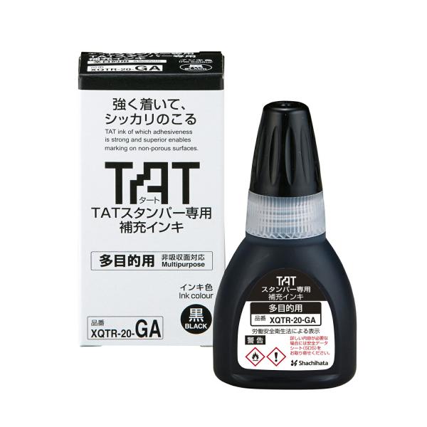 TATスタンパーインキ20多目的A 黒 シャチハタ シヤチハタ タートスタンパー インク インキ スタンプ 補充インク  XQTR-20-GA-K