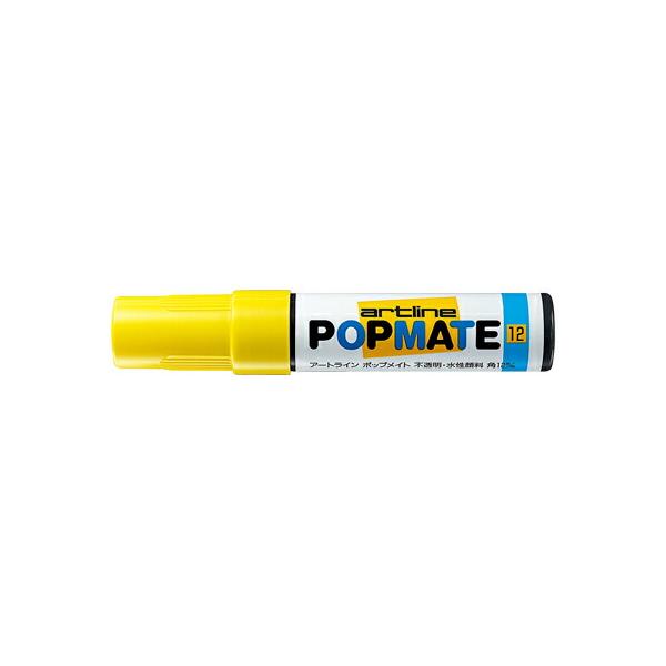 マサトさん専用　マーカーエクセル12,ピストンプレート付き MARKER（マーカー） New MARKER プレート WC PC Interface 10mm／14mm