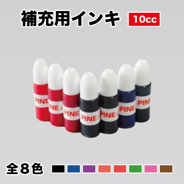 stampdepo_tm0001-ps005