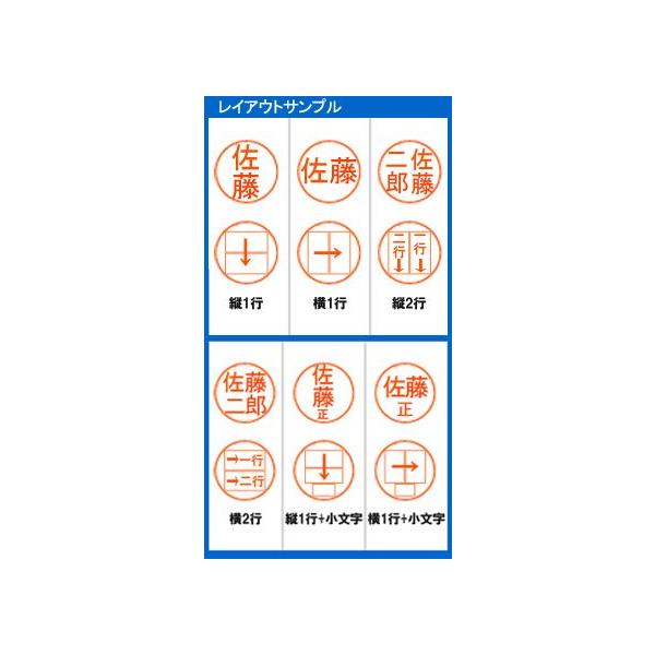 シャチハタ ネーム9 プチ補充インク付き 別注品 ハンコ 印鑑 はんこ ネーム印 送料無料 /【Buyee】 シャチハタ ネーム9 プチ補充インク付き 別注品 ハンコ 印鑑 はんこ ネーム印 送料無料 /【Buyee】
