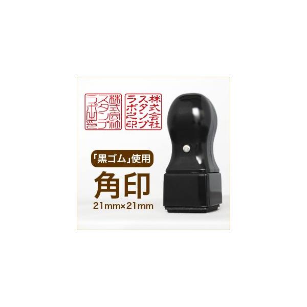 S Sp S  cQPQP ʒi ^OXւŔ ͂ nR Ӂ@