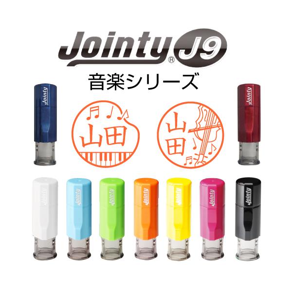 WCeBiX  ʒi CXg yV[Y O X^v LbvX ͂ X^v y ~[WbN y