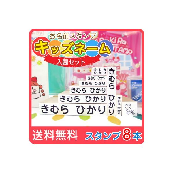 OX^v Zbg SW{ ͂ X^v OX^v ۈ牀 ct LbYl[  zւŔ